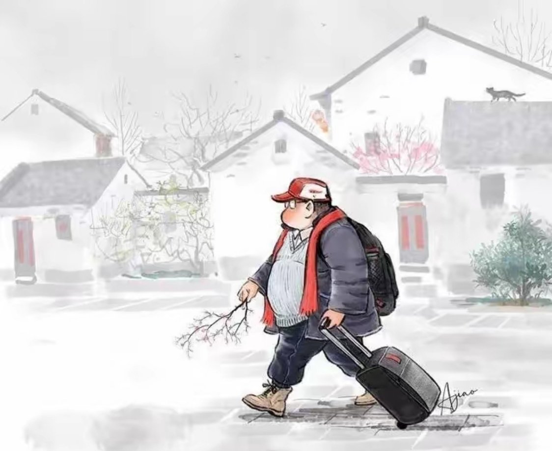 好友忒斯跟我敞开心扉：下定决心了，今年我自己回家陪老妈过年，老婆爱去不去，今后再