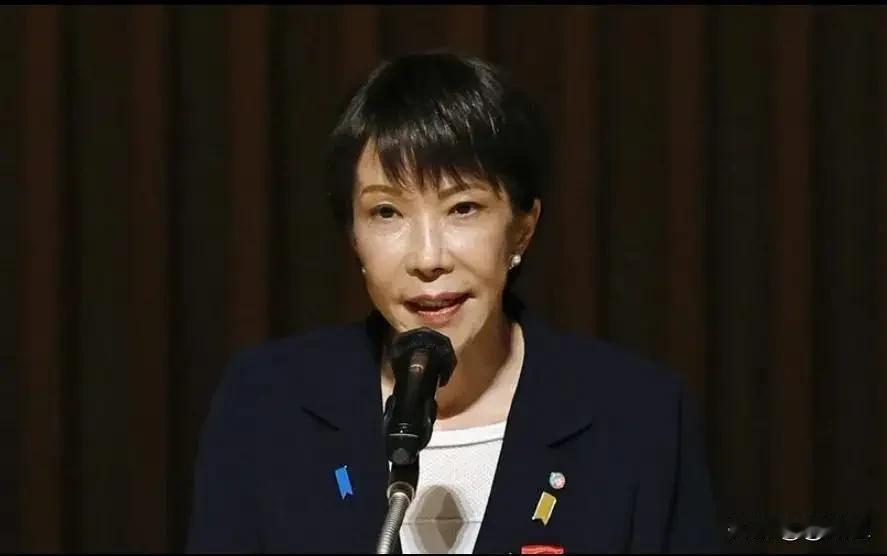 赔了夫人又折兵！高市早苗给日本送出六大“反向贡献”
 
       高市早苗罔