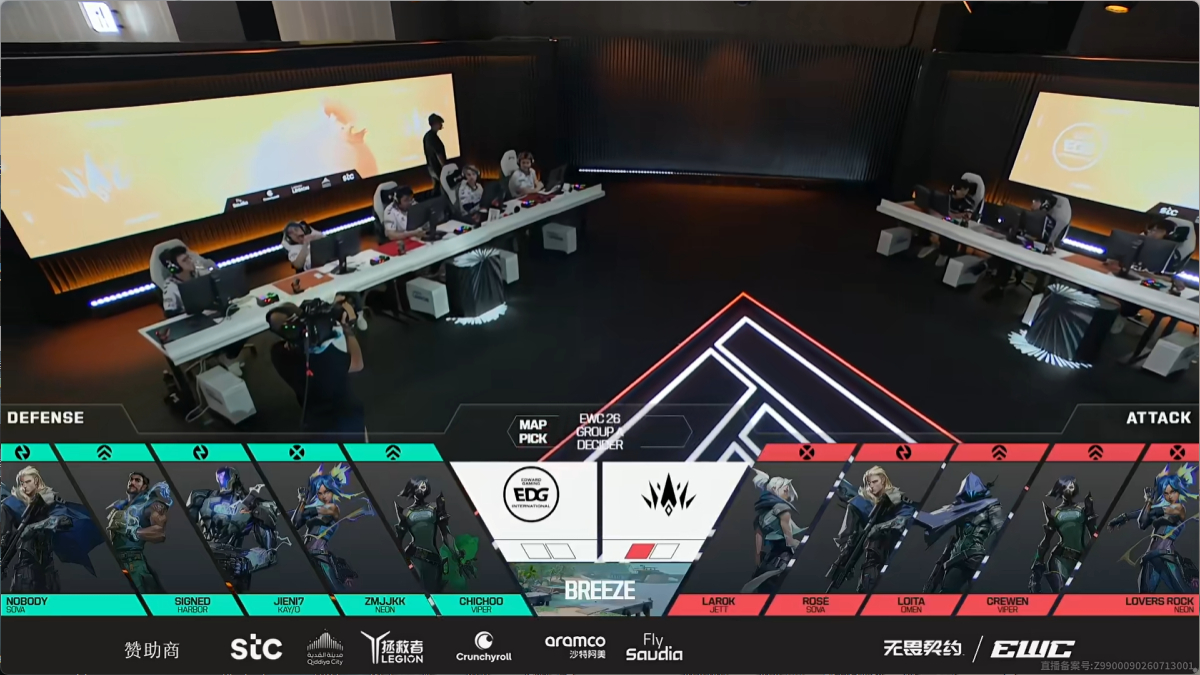 赛事战报丨2026EWC电竞世俱杯小组赛EDG vs BBL BO3 第二局 E