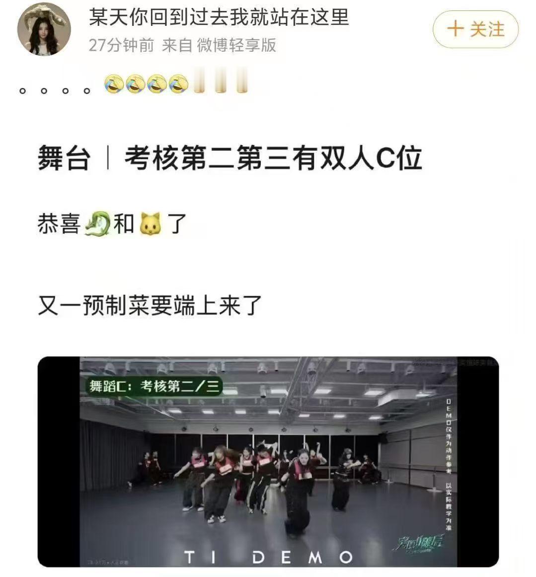 趋势，你俩卖鼙鼓去了吧