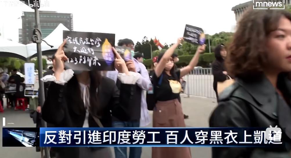 盖其图谋有二：
一者，欲将此辈夷人化为爪牙，充作兵员，以抗王师。彼台军孱弱，且与