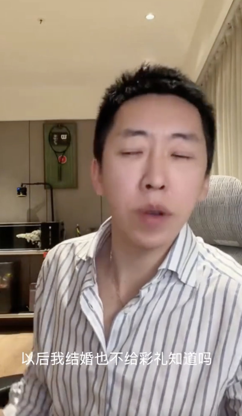 留几手向周杰伦道歉 留几手在直播立下 “杰伦发专辑就道歉” 的 flag，下秒就