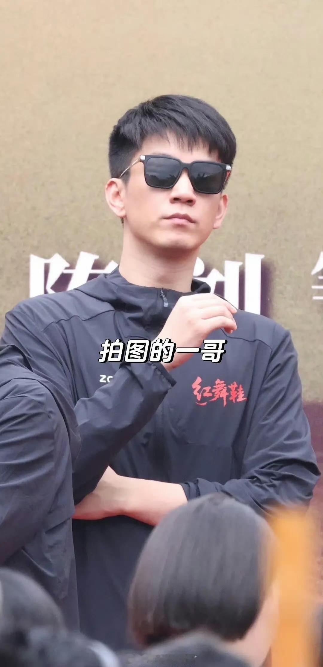 周也[超话]周也王子奇红舞鞋路透周也王子奇红舞鞋生图 ​哇哦！两人生图状态好好啊