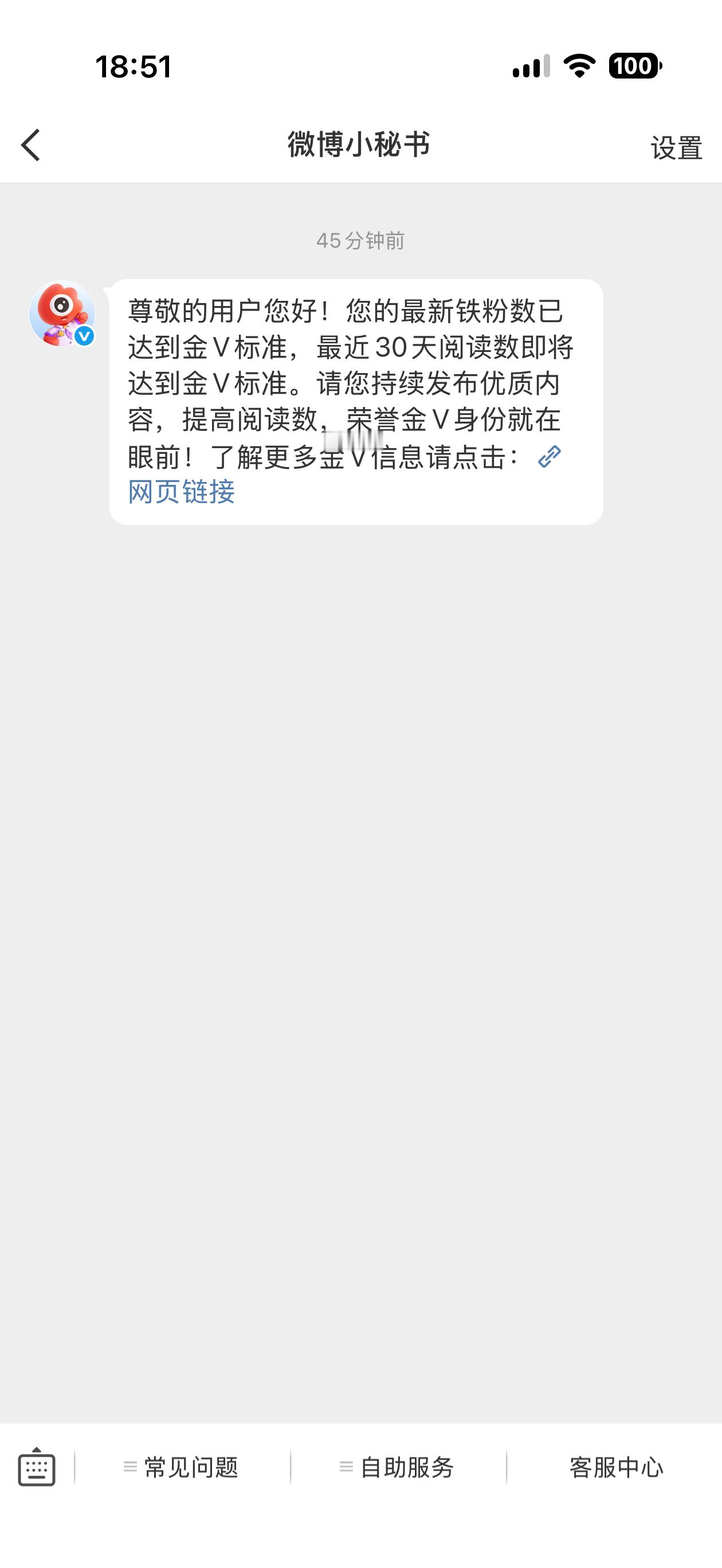 我知道，但很累！ 