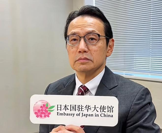 不等了，日本主动找中国
北京时间6月6日，日本驻华使馆面向全体中国民众举行了剑道