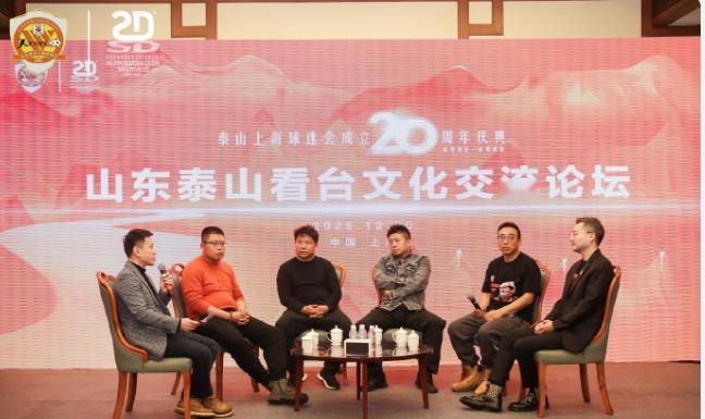 💥“别人疯狂买买买，泰山却稳如泰山！”当中超转会市场热闹非凡，各队大鱼大肉引援