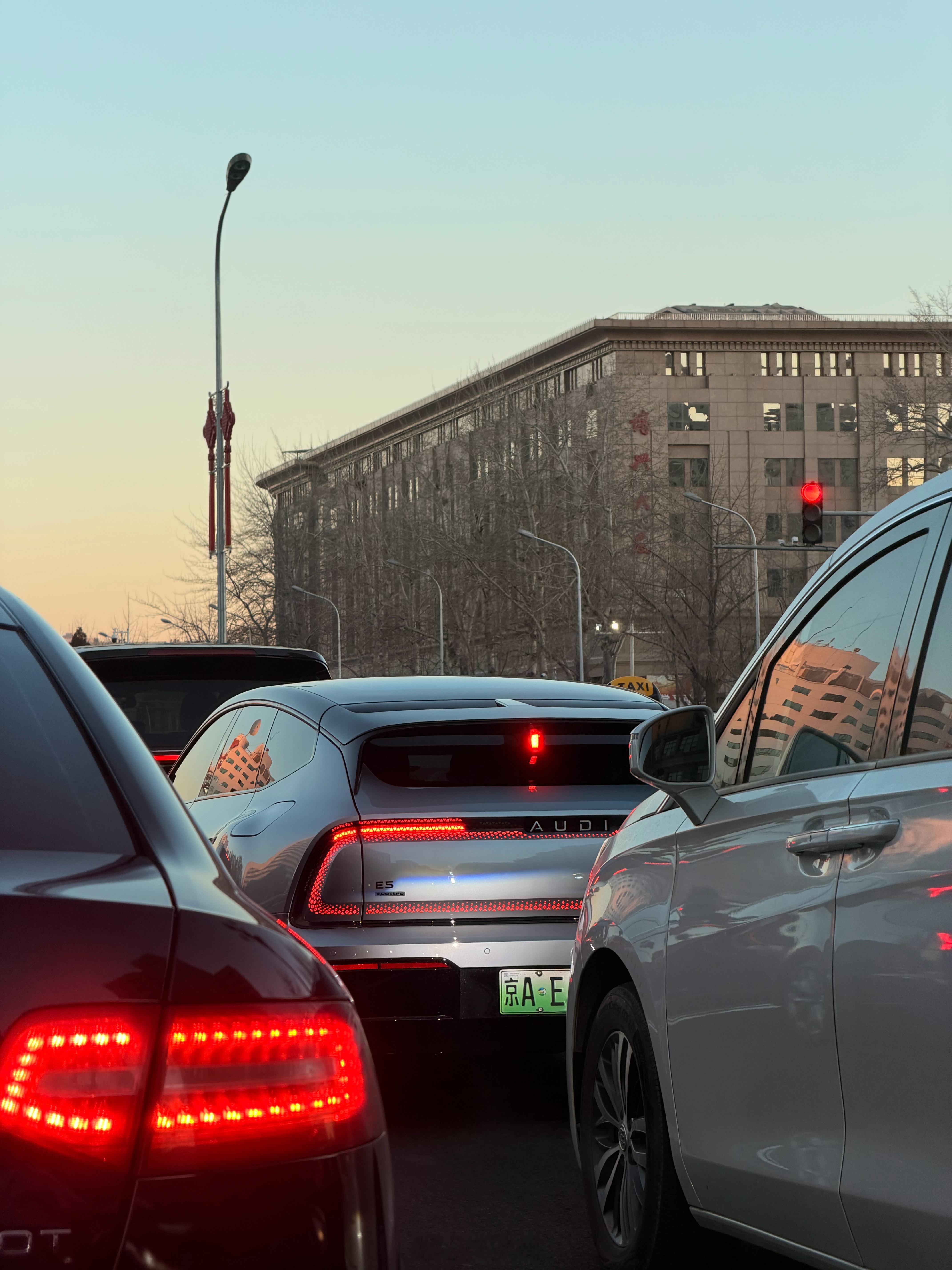 野生的AUDI E5，这车据说卖的还挺好！？ 北京·中央广播电视总台(复兴路办公