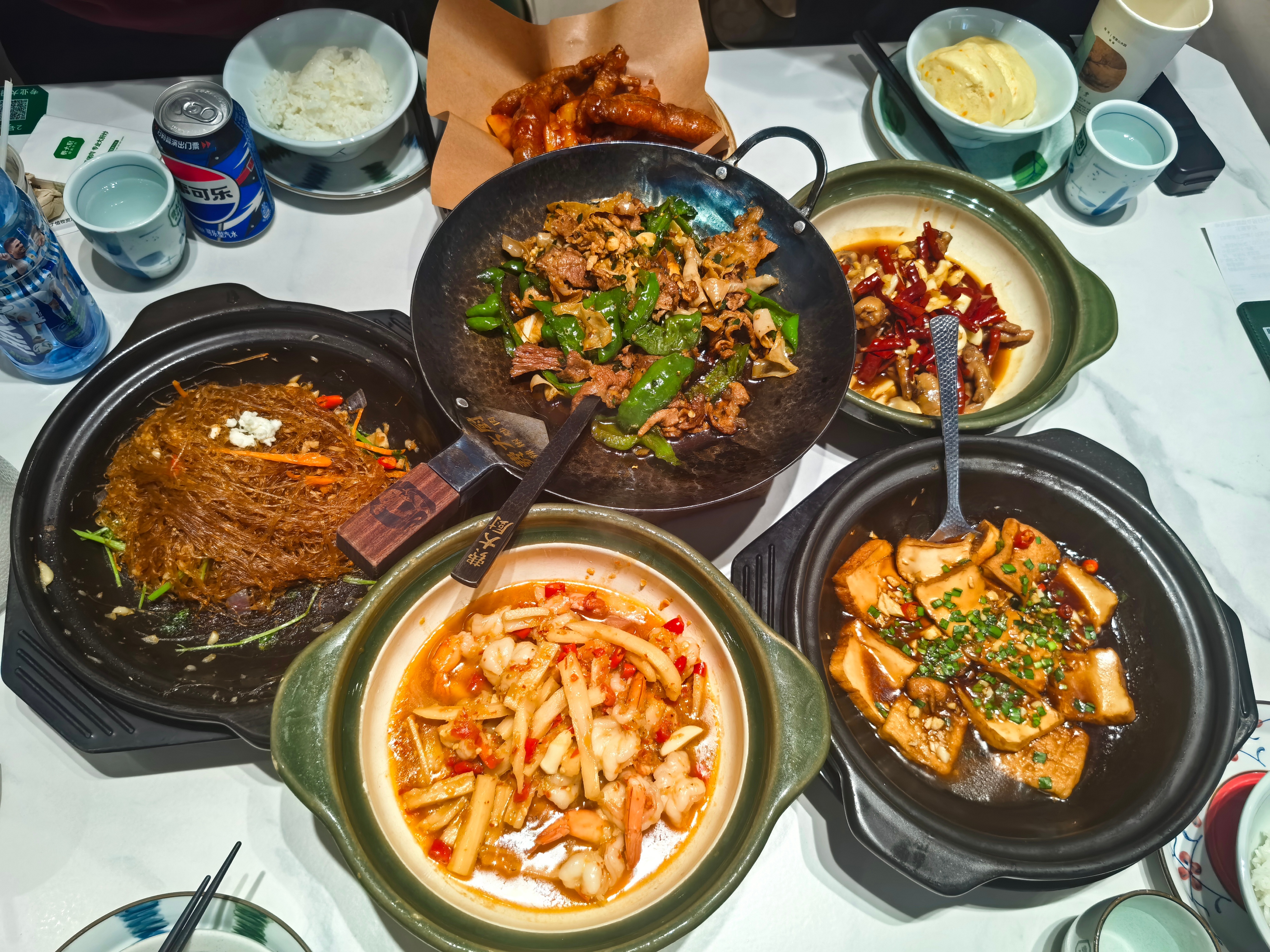 你好你好你好  ​​​