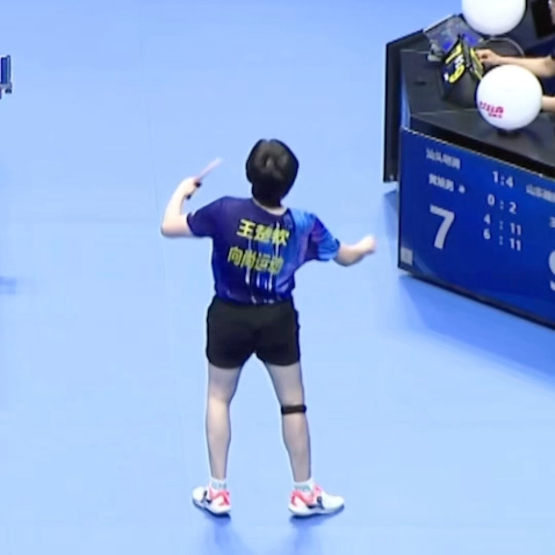 小王大连下班！ 
