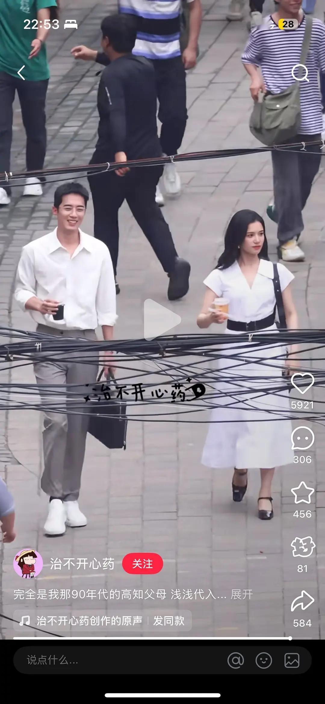 确实尖头鞋更显瘦，远离玛丽珍鞋 ​​​