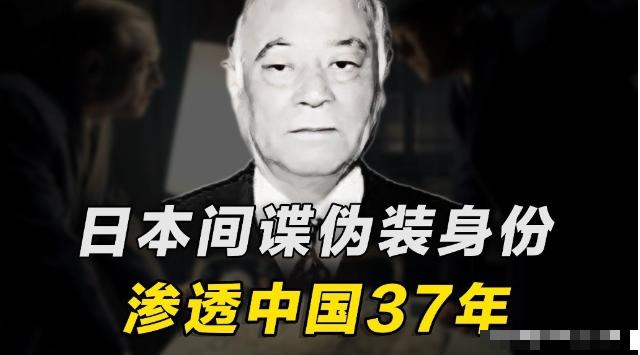 无论是中国的导弹，还是中国的航母，日本都不怕。日本怕的只有两点，一是中国继续加大