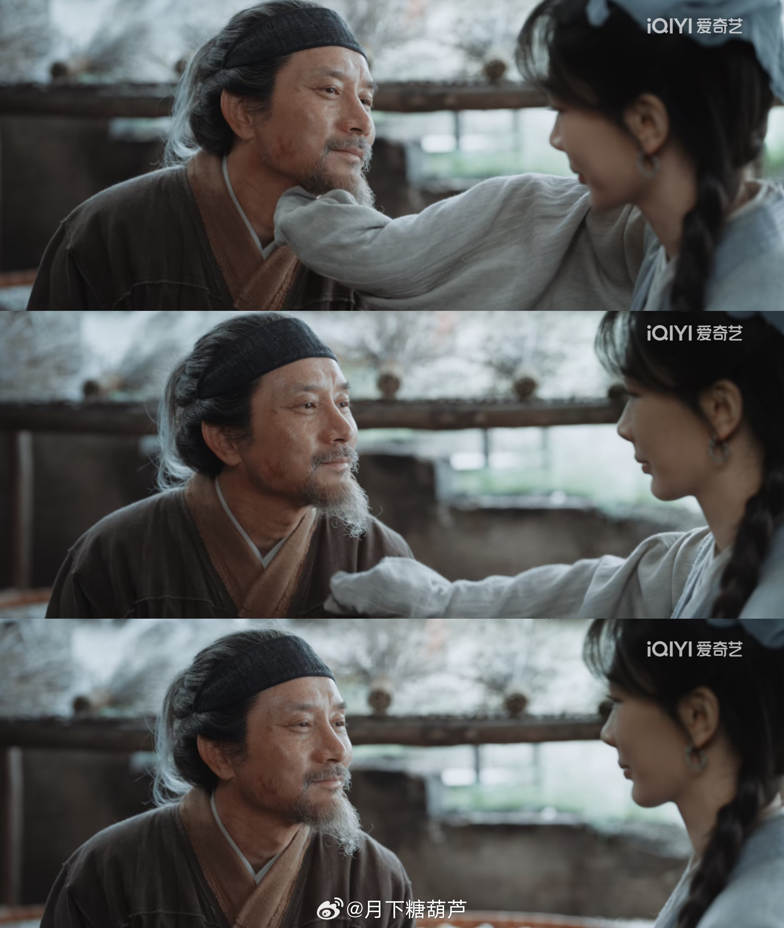 家业孝顺孩子是李桢这样 李桢眼见爷爷从赫赫有名的制墨之首，到白发苍苍 垂垂老矣的