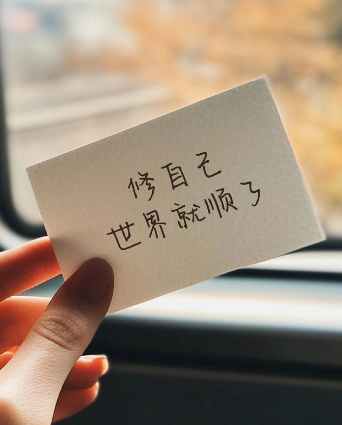 ໑ຼₒ₂₆               神仙都有自己的山，           