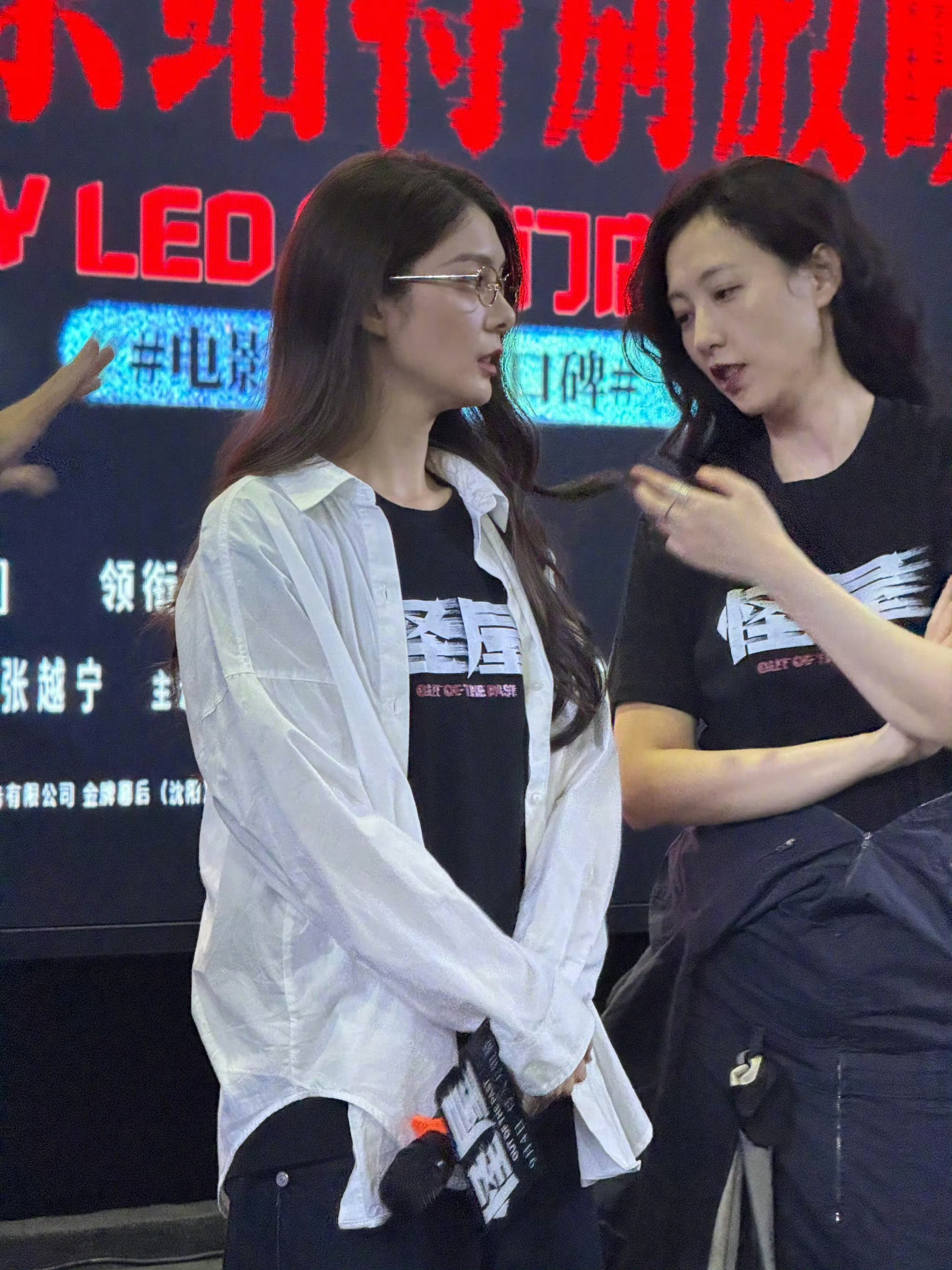 傅菁那都不是事傅菁疑似拍电影时受伤高风险戏份难免有意外，傅菁面对受伤传闻淡然回应