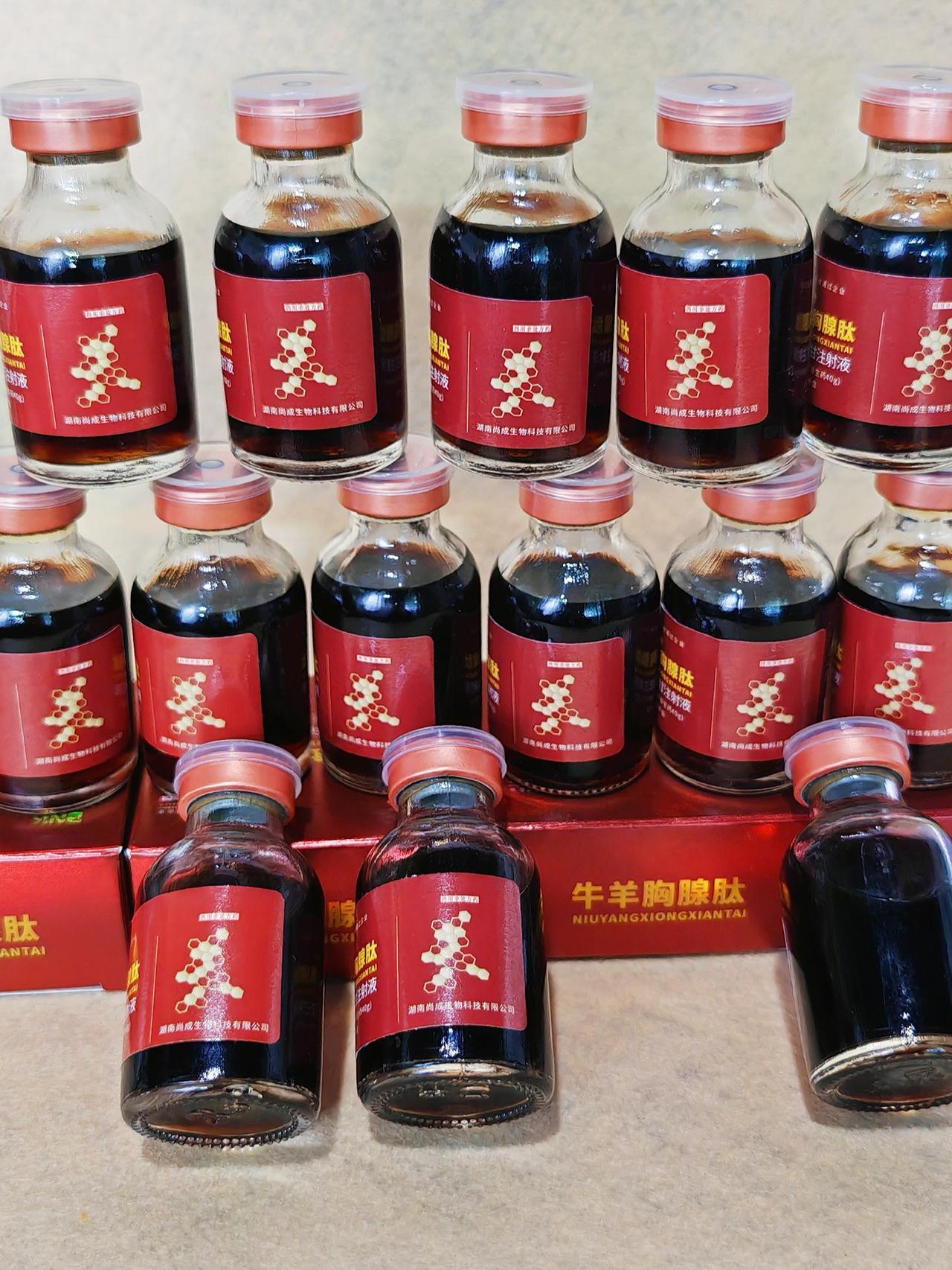 养羊人 牛羊养殖 养殖场专用 农村养羊