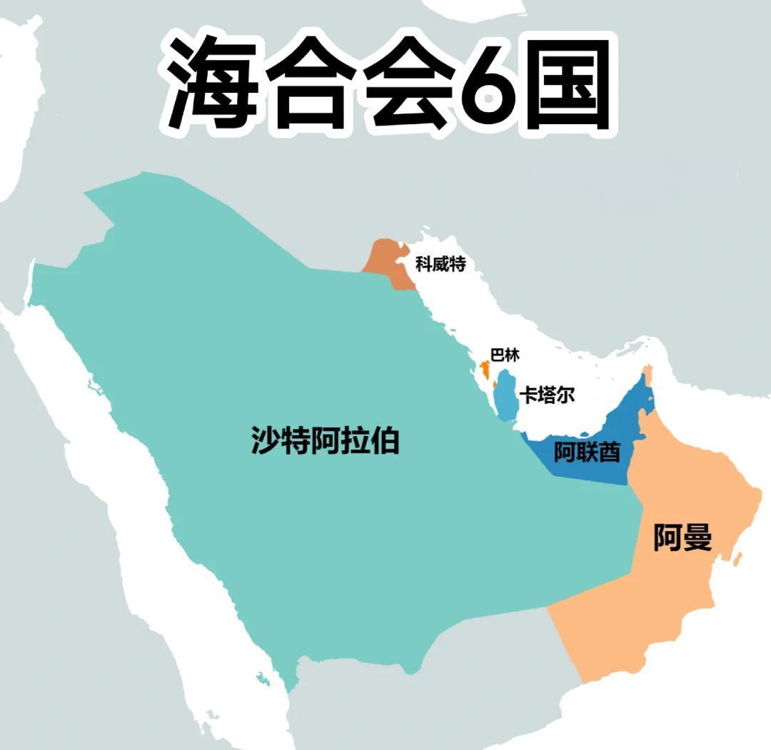 【美以伊冲突使海湾国家遭受到推翻巴沙尔政权的战略反噬！】
　　在叙利亚危机初期，