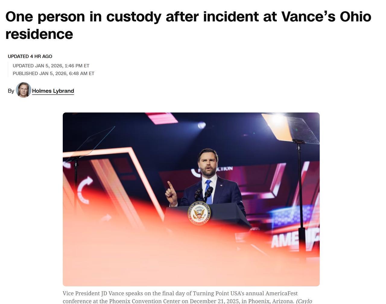 美国副总统万斯的家被砸了

当地时间1月5日凌晨，美国特勤局逮捕了一名持锤闯入并