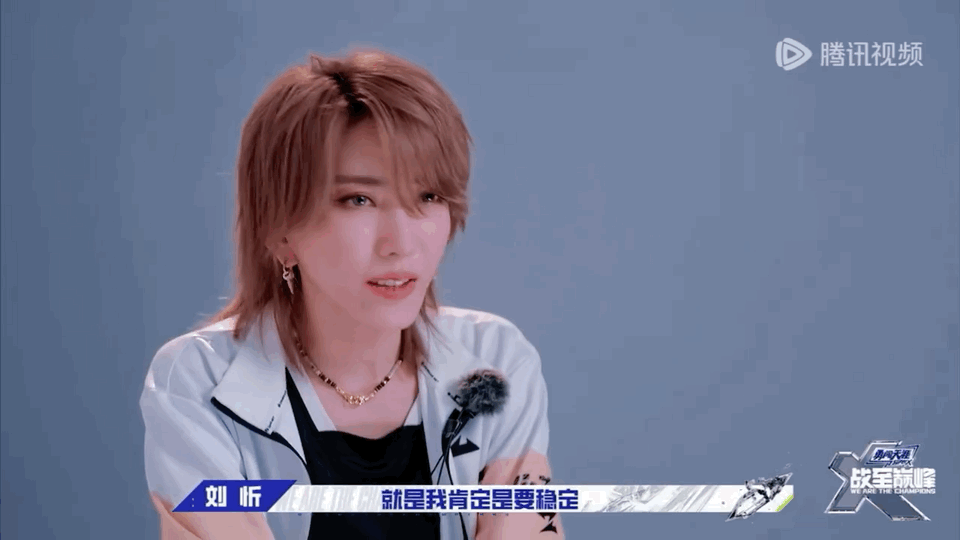 刘忻一款成长型选手别再说“她好像不行”，刘忻用MVP证明：成长型选手的字典里，从