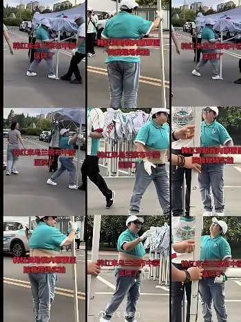 这是韩红活动图，拍的不错，韩红得给摄像师加鸡腿。 