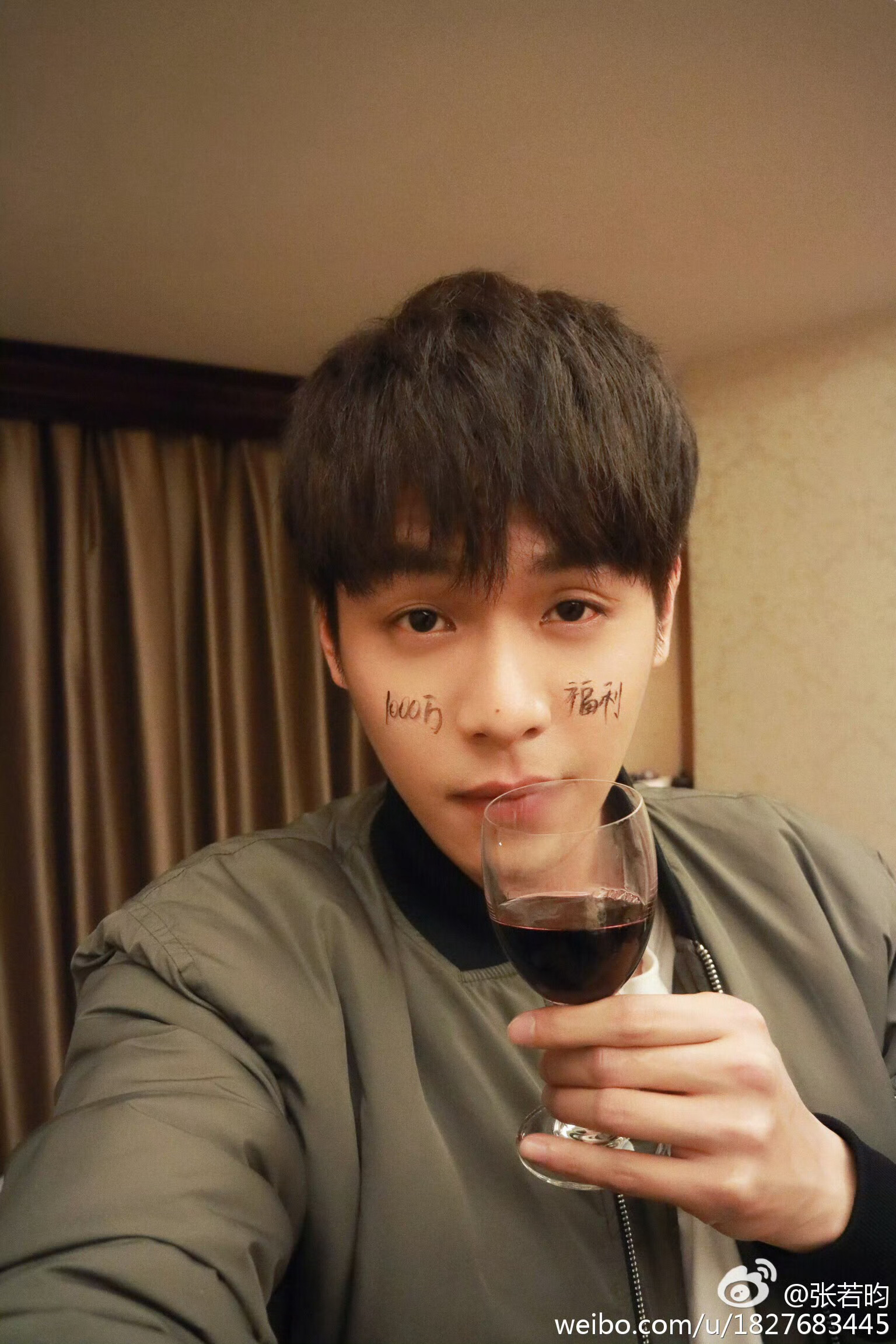 距离3000万粉丝大福利还差一部剧的距离！指日可待 