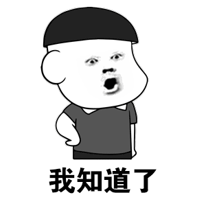 上班是最大的一笔先用后付 看似前期一直在投入金钱和精力，实则每一步都在为自己的职