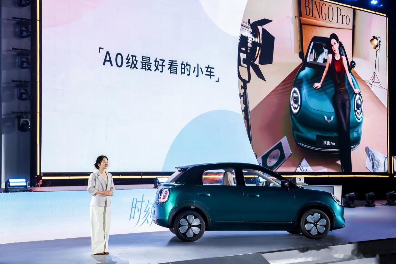 五菱缤果Pro正式上市，这波五菱是真听劝，5.68万起的指导价，直接把“入门即满
