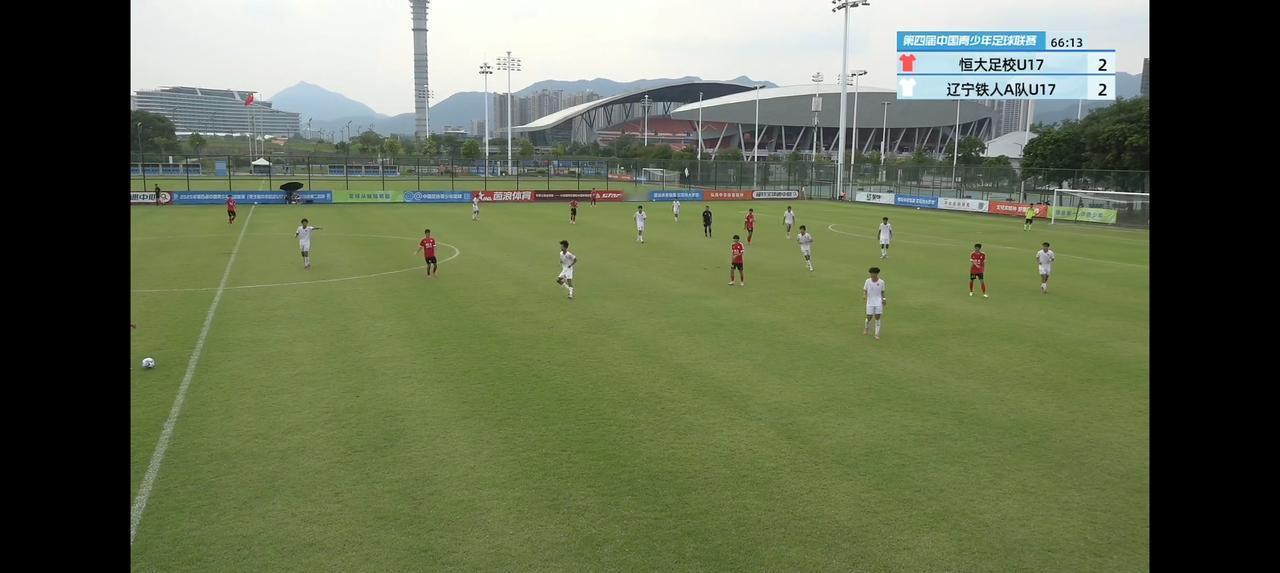 最新消息--第四届中青赛恒足U17战胜辽宁铁人A队U17，一天双赛后没影响！
