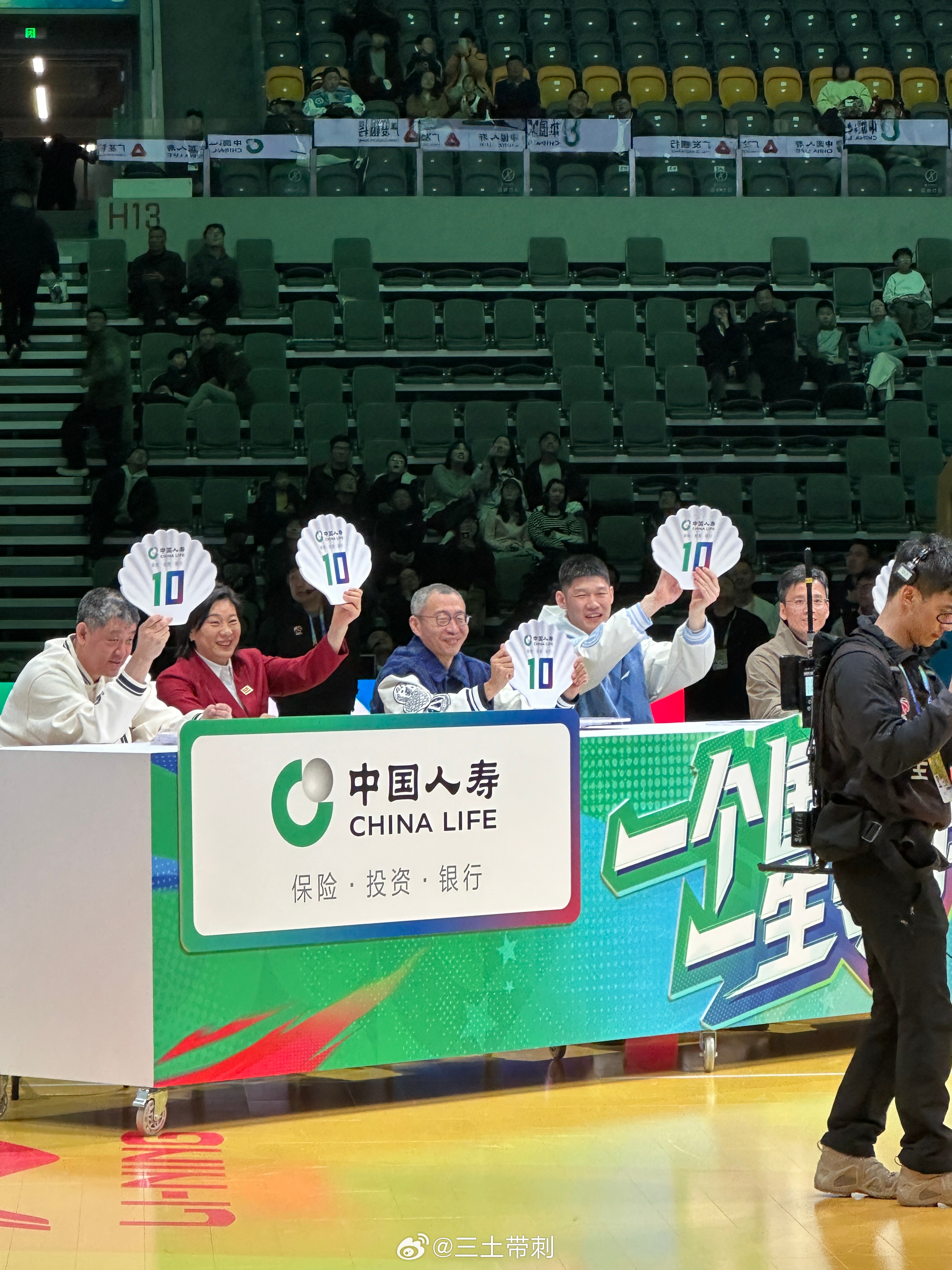 2026cba全明星周末打分牌好评！ 诸暨·西施篮球中心