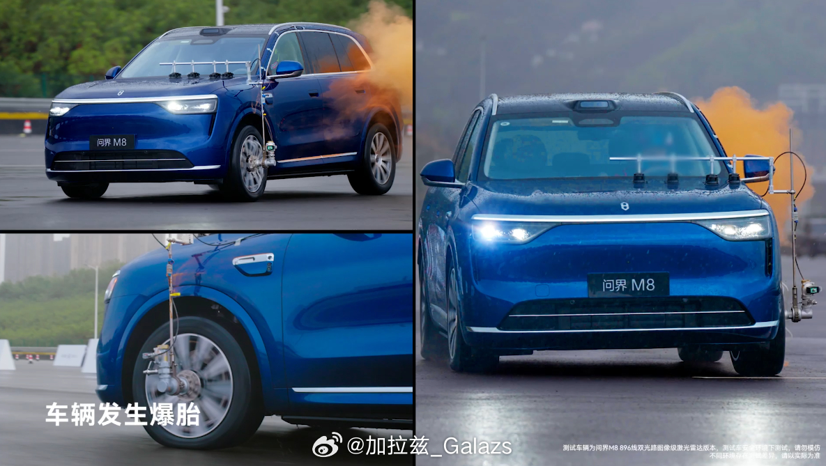 700mm应急涉水、80km/h侧向防碰撞、120km/h连续绕障，全是咱们日常