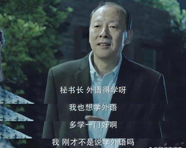 这两天所有小红书网友: 