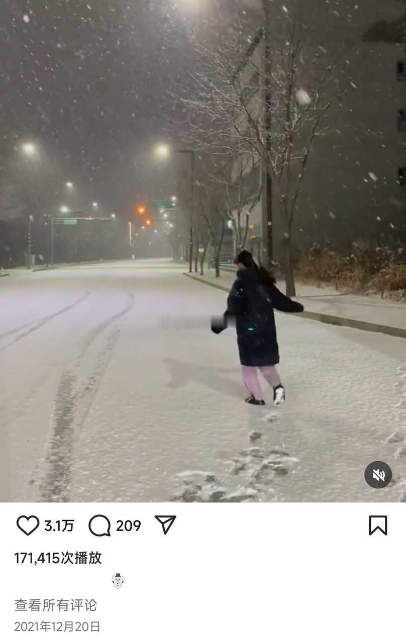 【🧹】二代老叔稳稳的幸福，藏得是真深啊 