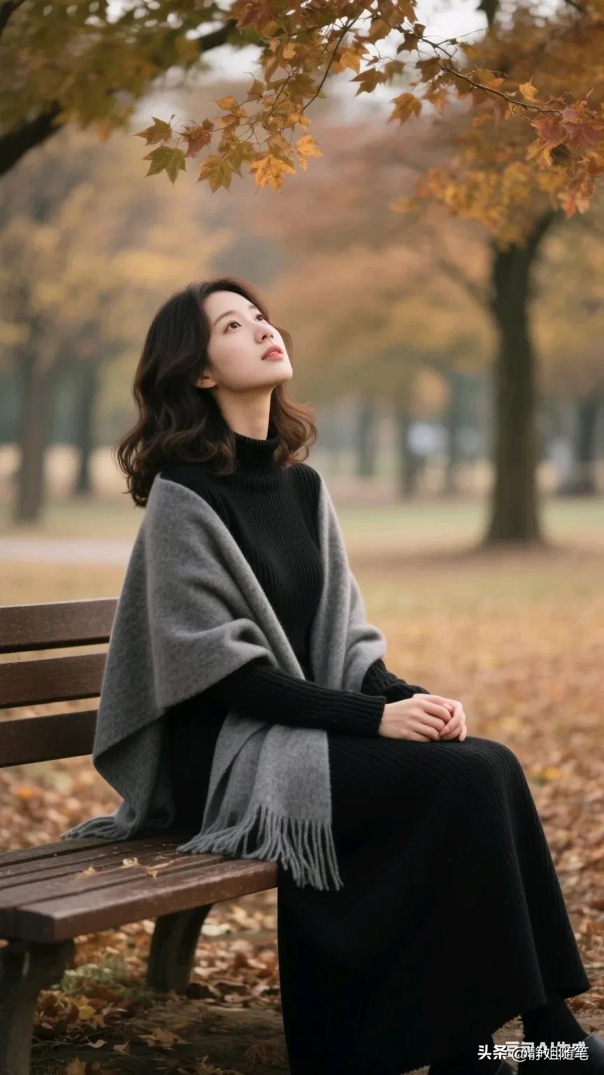 人这一生，其实就是一场醒悟，一场懂得，一场心灵的体验与感受……



所以，未来