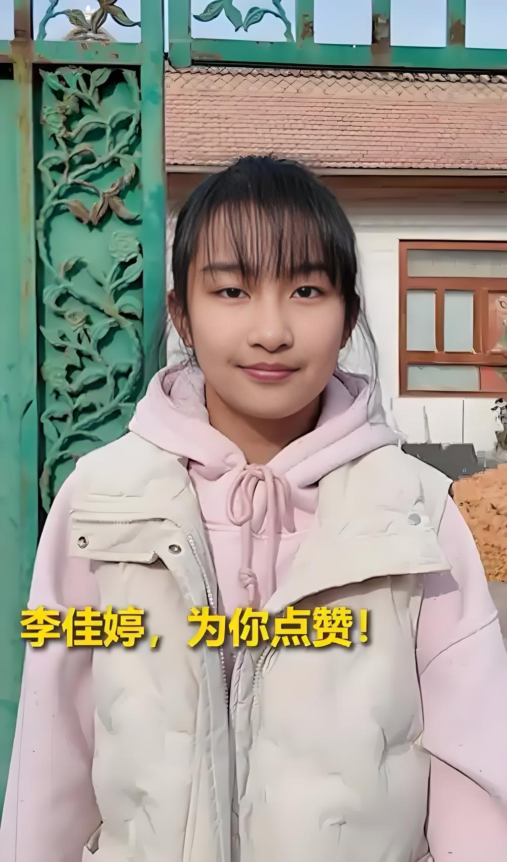 13岁女孩冰窟救人爆火！人民日报等主流媒是这样说的:这从不是“冒险”！
 零下1