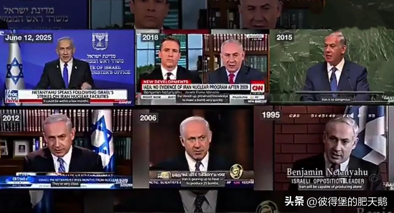 #伊朗# 
2月27日是以色列法西斯头子内塔尼亚胡发现伊朗制造核弹机密31周年纪