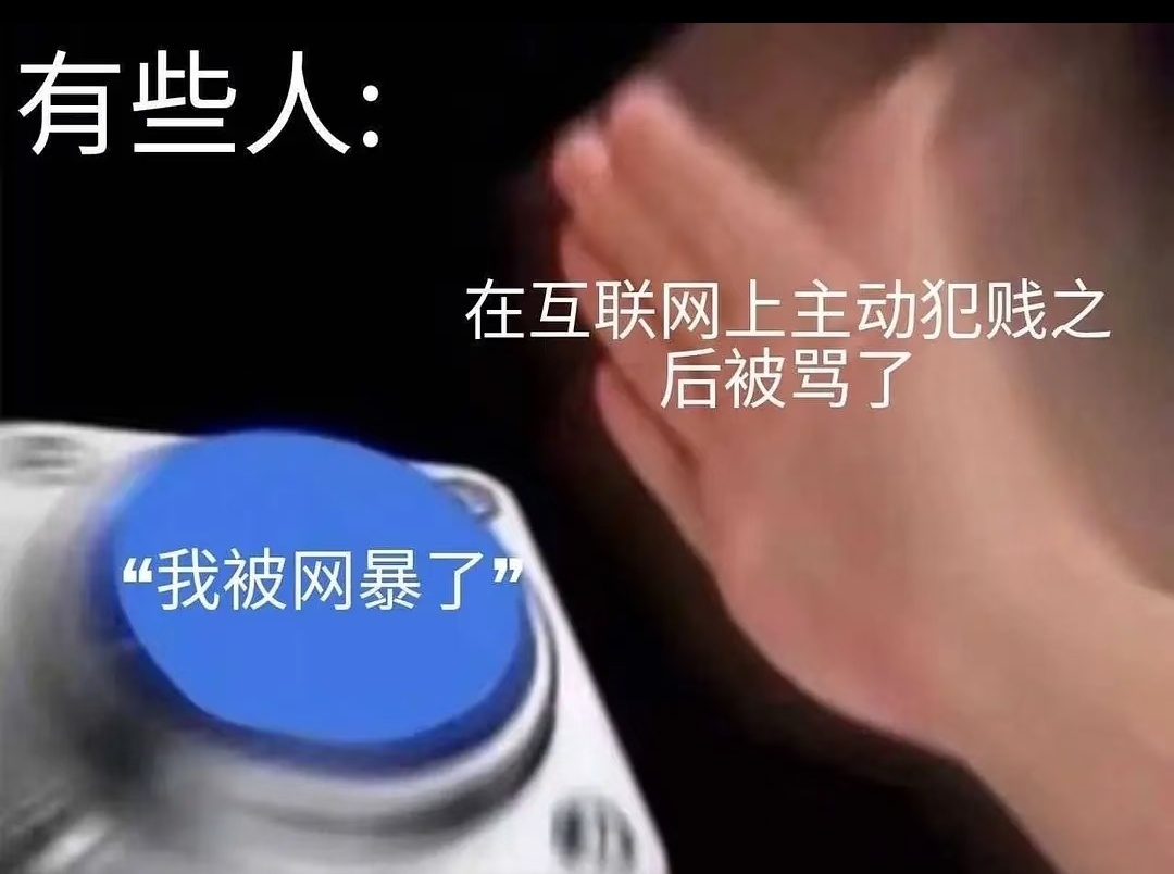 额 