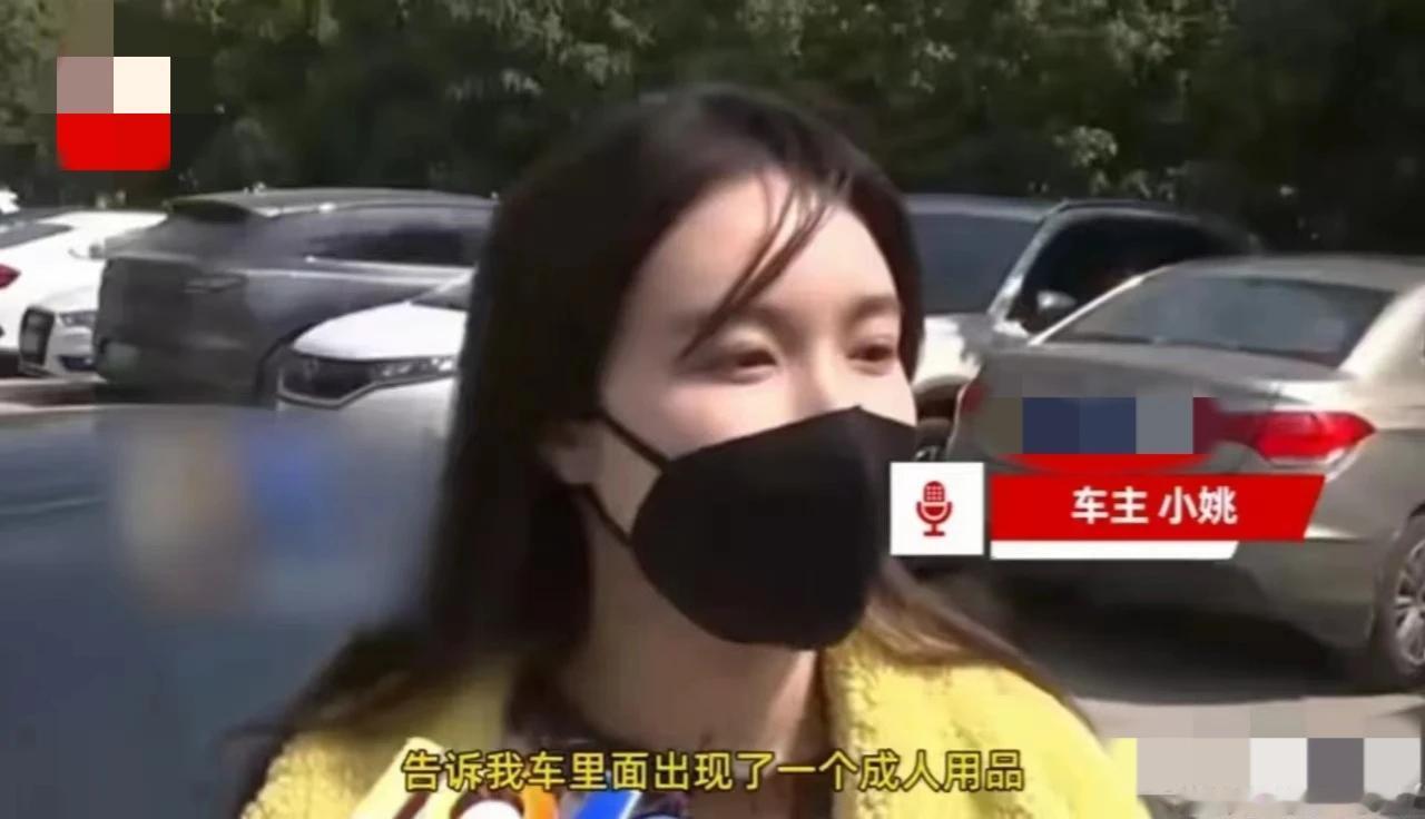 浙江杭州，女子花了210万购买了一辆迈凯伦跑车，可是送去汽修店维修贴膜时，发生了
