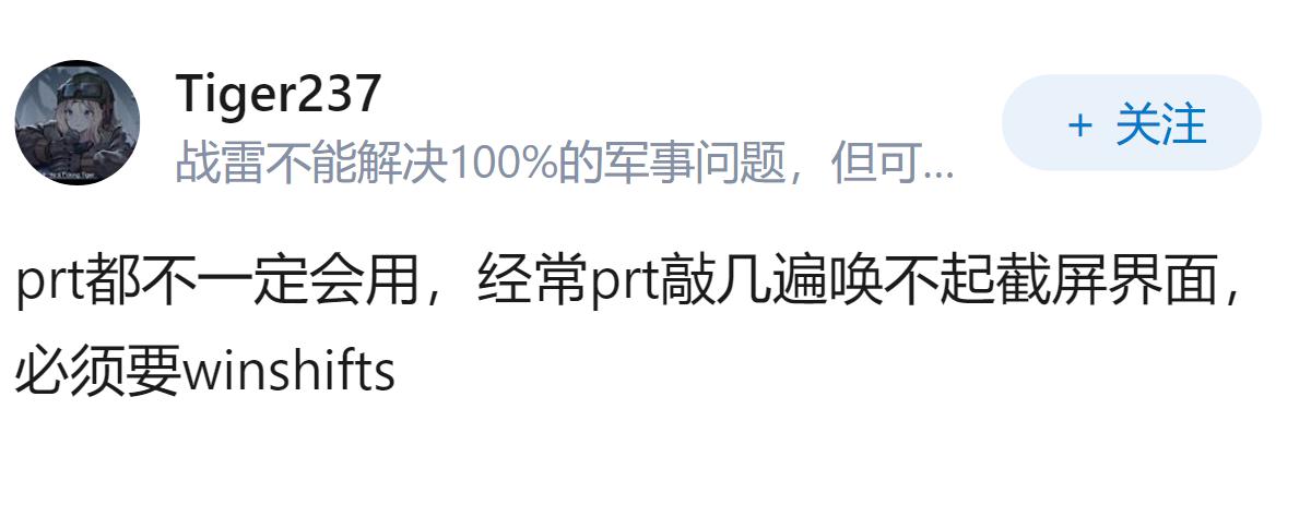 为什么很多机械键盘砍掉功能键换成屏幕或者旋钮？