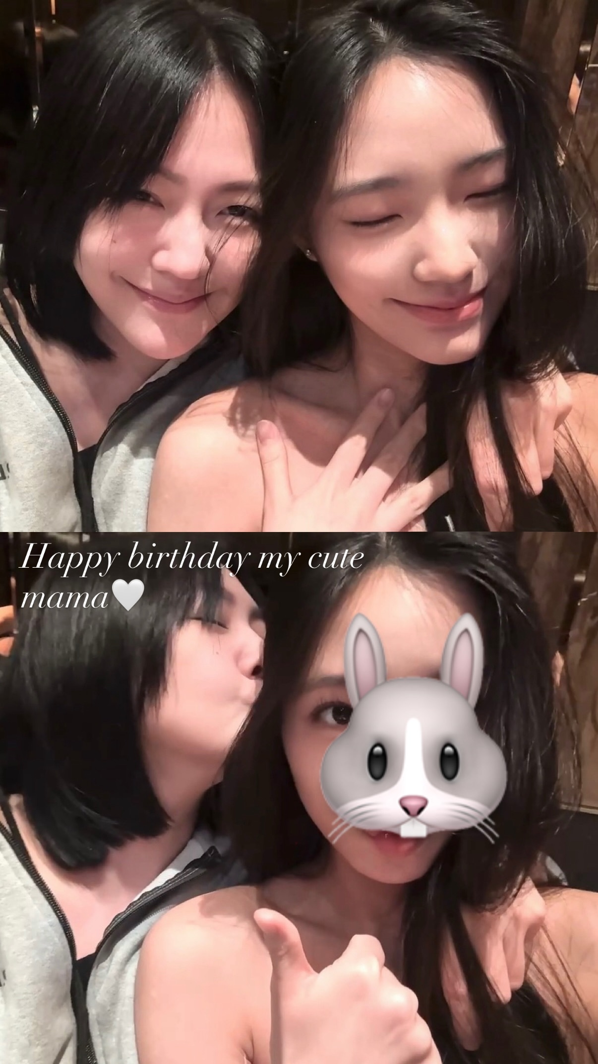Elly Lily祝妈妈小S生日快乐🎂怎么那么美啊🥹 