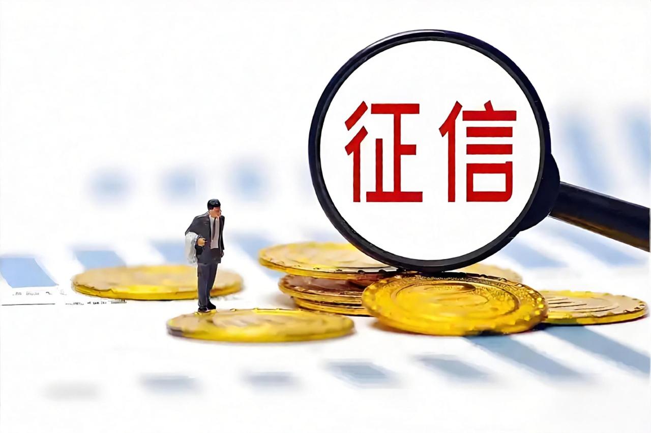 前几天面试了一个单位，和面试官聊的不错，面试也通过了，但是在发offer前，需要