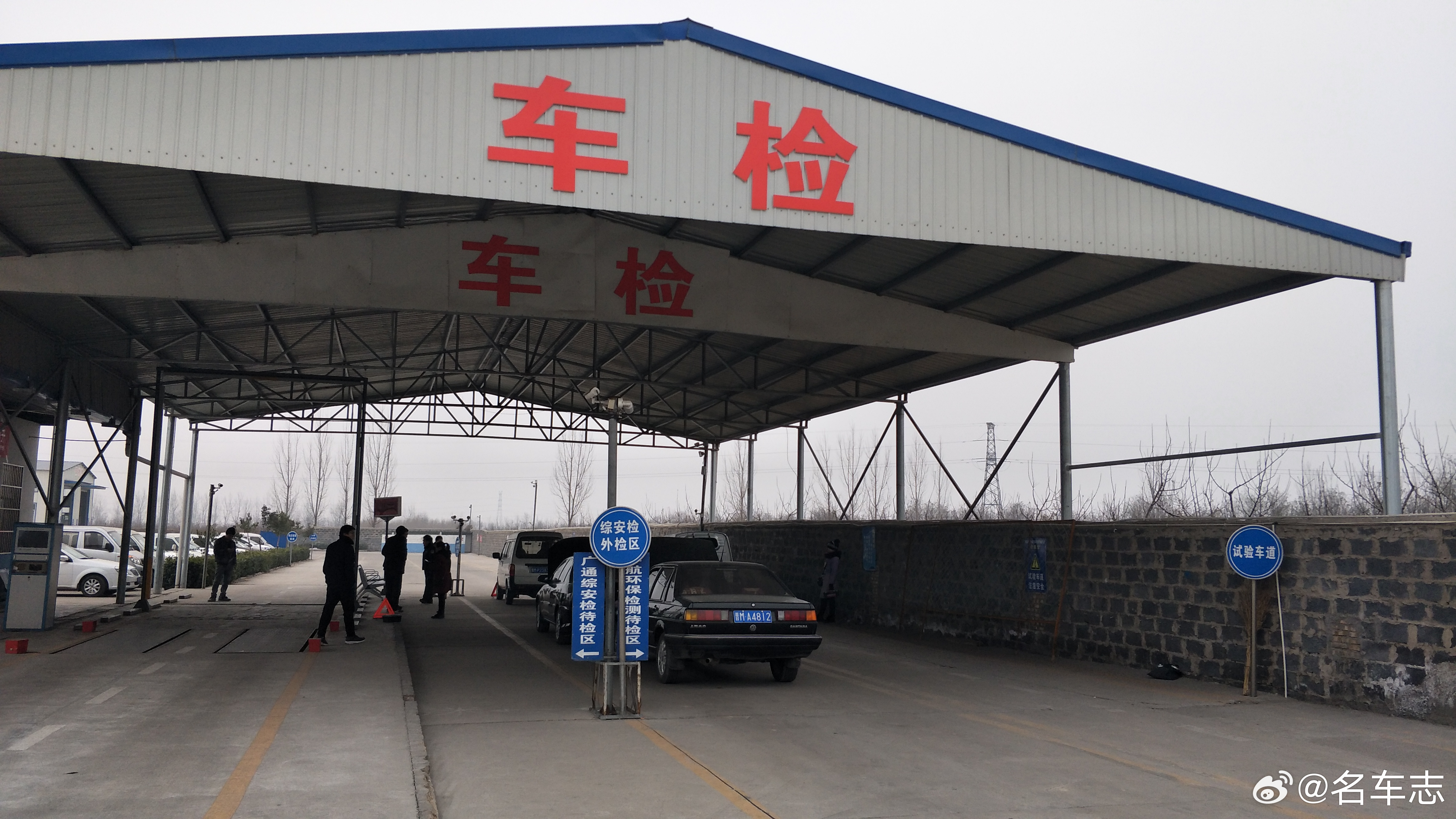 名车志新闻 【全国政协委员袁小彬：建议取消私家车年审制度，实施远程监测】他指出，