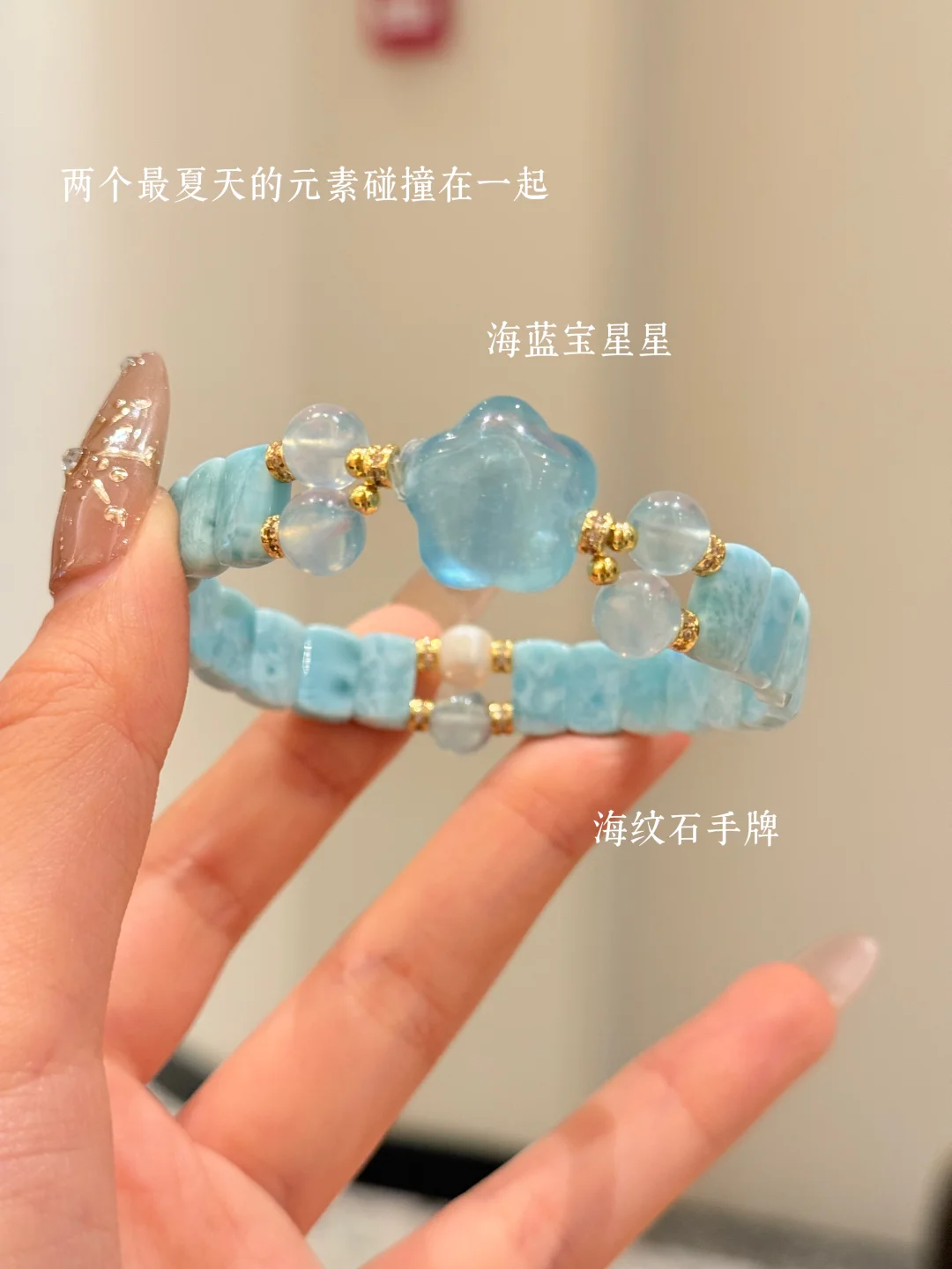 蓝色星星海✨🌊