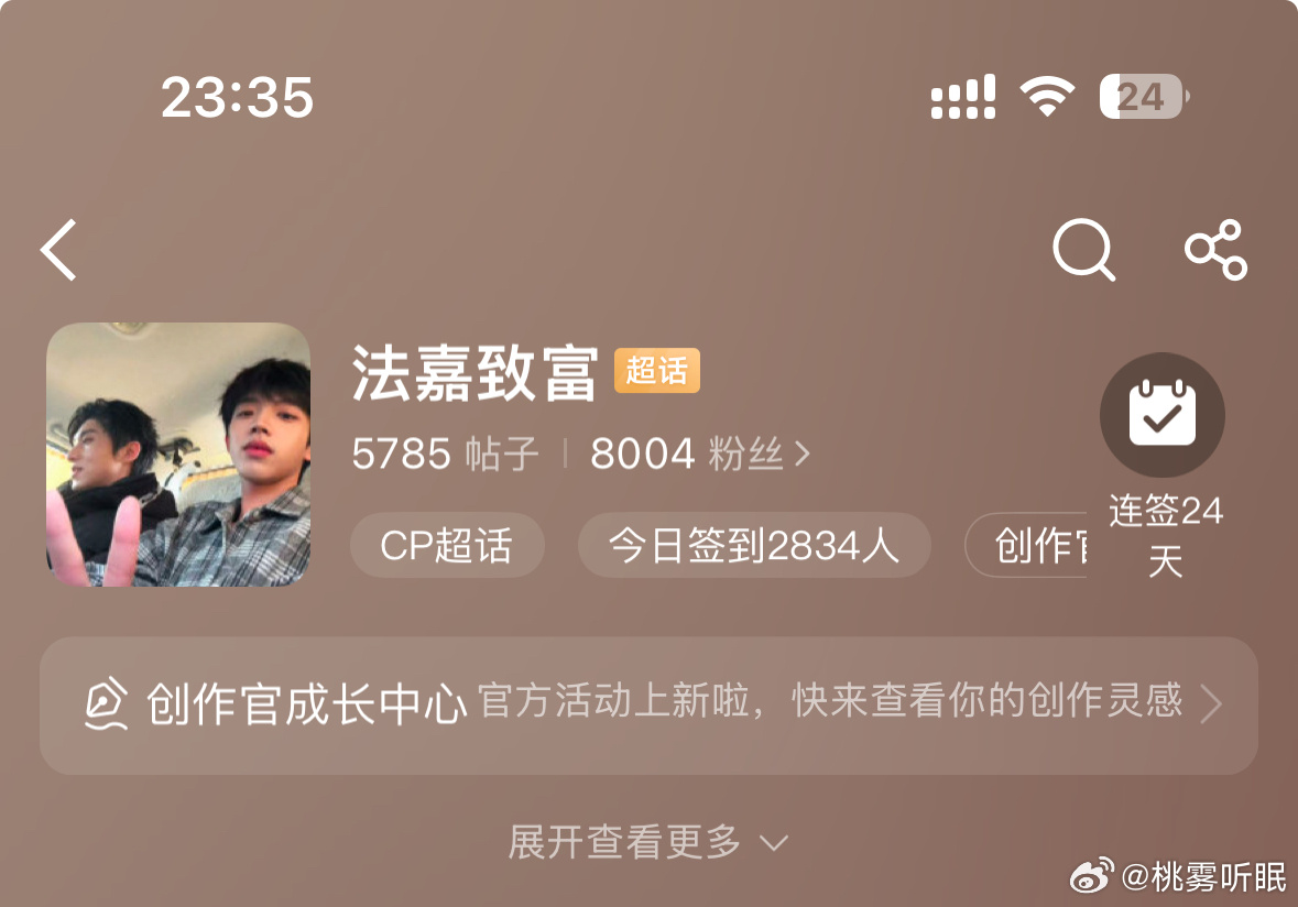 所有人收拾收拾跑路 