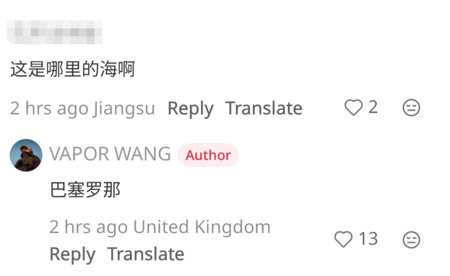 哈哈哈猜错了，原来是巴塞罗那的海
