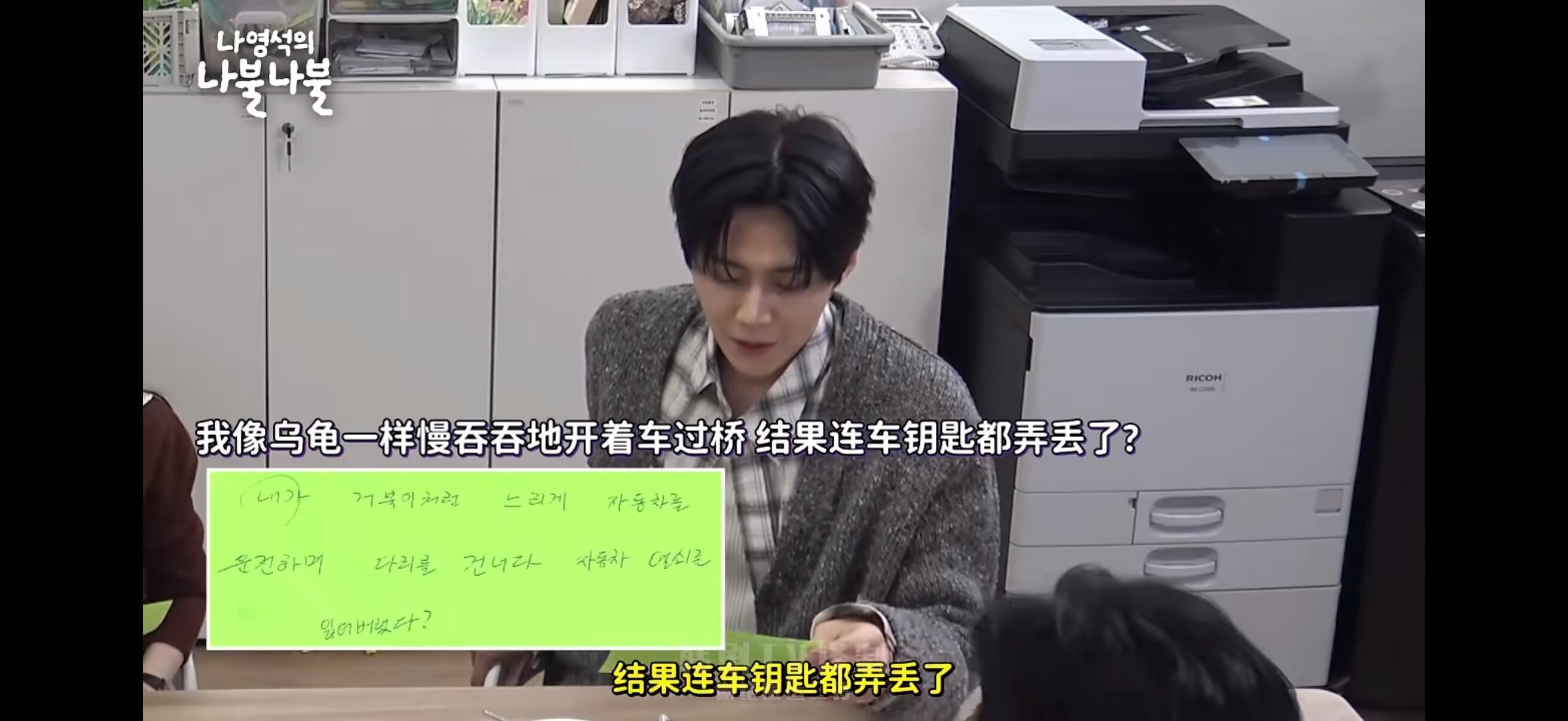 曝金宣虎逃税有时候觉得命运好像真的是既定的看到金宣虎疑似逃税的新闻，突然想到他宣