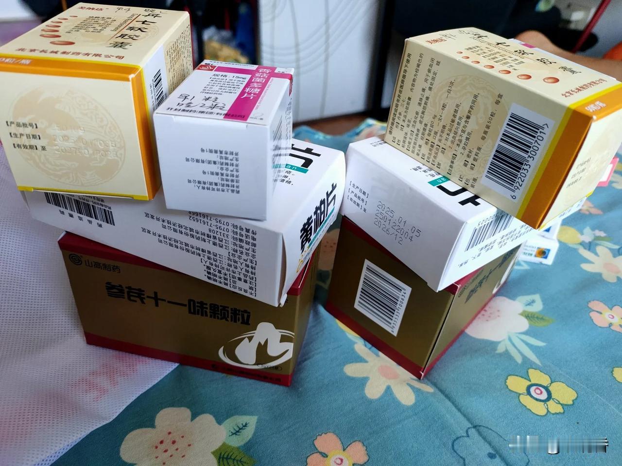 孩子脚底长个疣，担心会大，去医院看，第一个医院说激光弄掉，后来担心，天热对恢复能