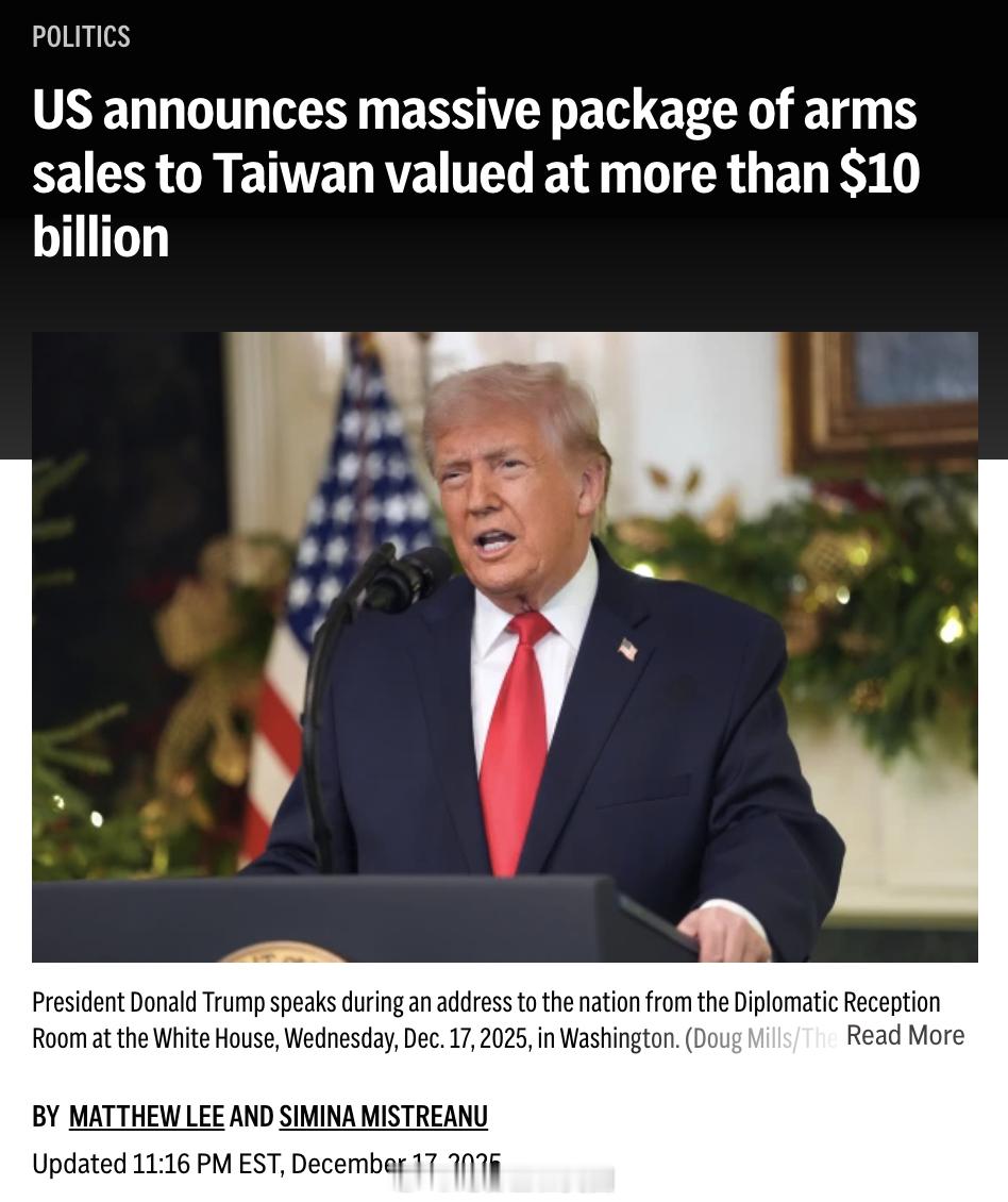 川普政府宣布一项价值超过 100 亿美元的大规模对台军售方案。美国国务院周三晚宣
