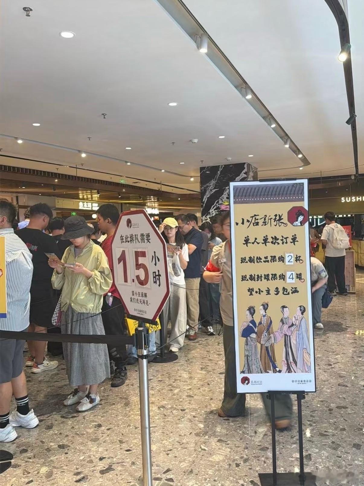 全糖的写0脂 全脂的写0糖都知道奶茶含糖，糖还不少，你看深圳刚开的茶颜悦色排的队