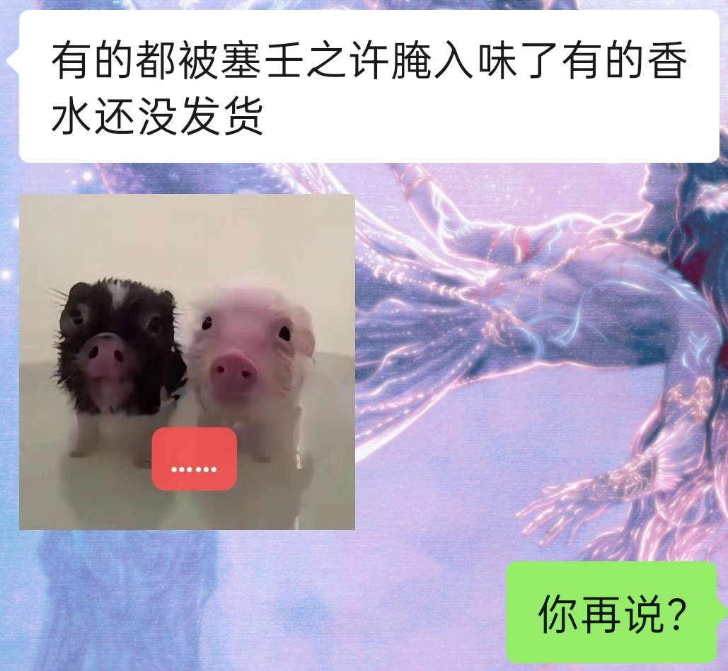 rsgj我 ​​​