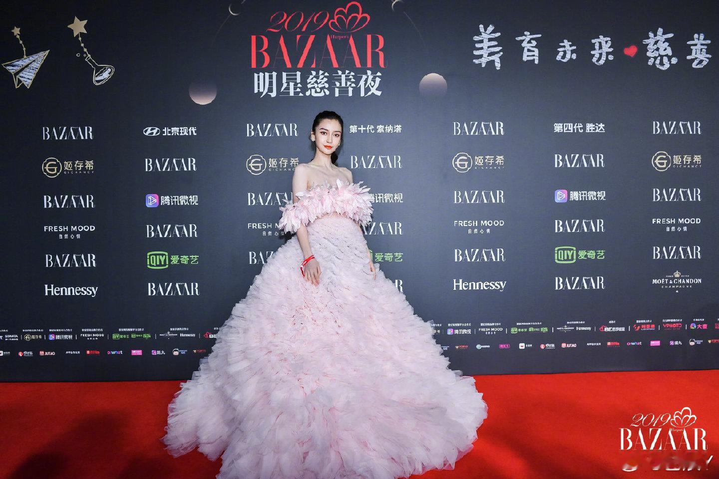 #angelababy[超话]# [兔子]#angelababy相思令# 我见过