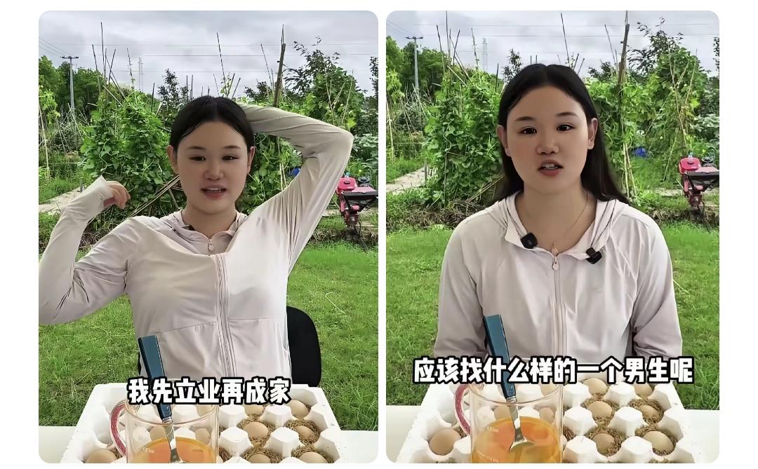 张家齐问大家自己适合找什么类型的男人，感觉是真的没有看上全进华，看上的话，也不会